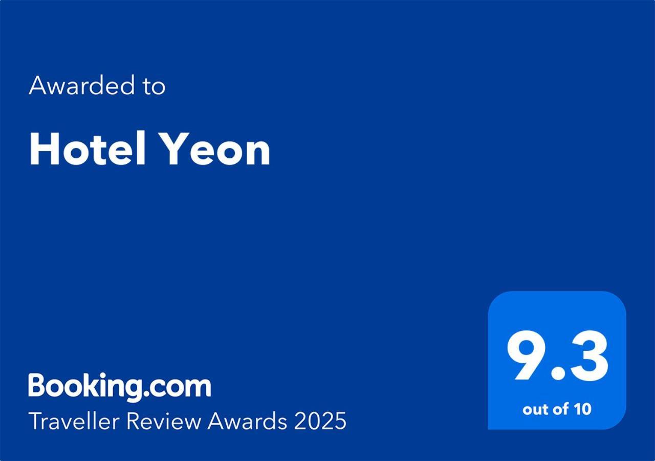 Hotel Yeon Согвипхо Экстерьер фото