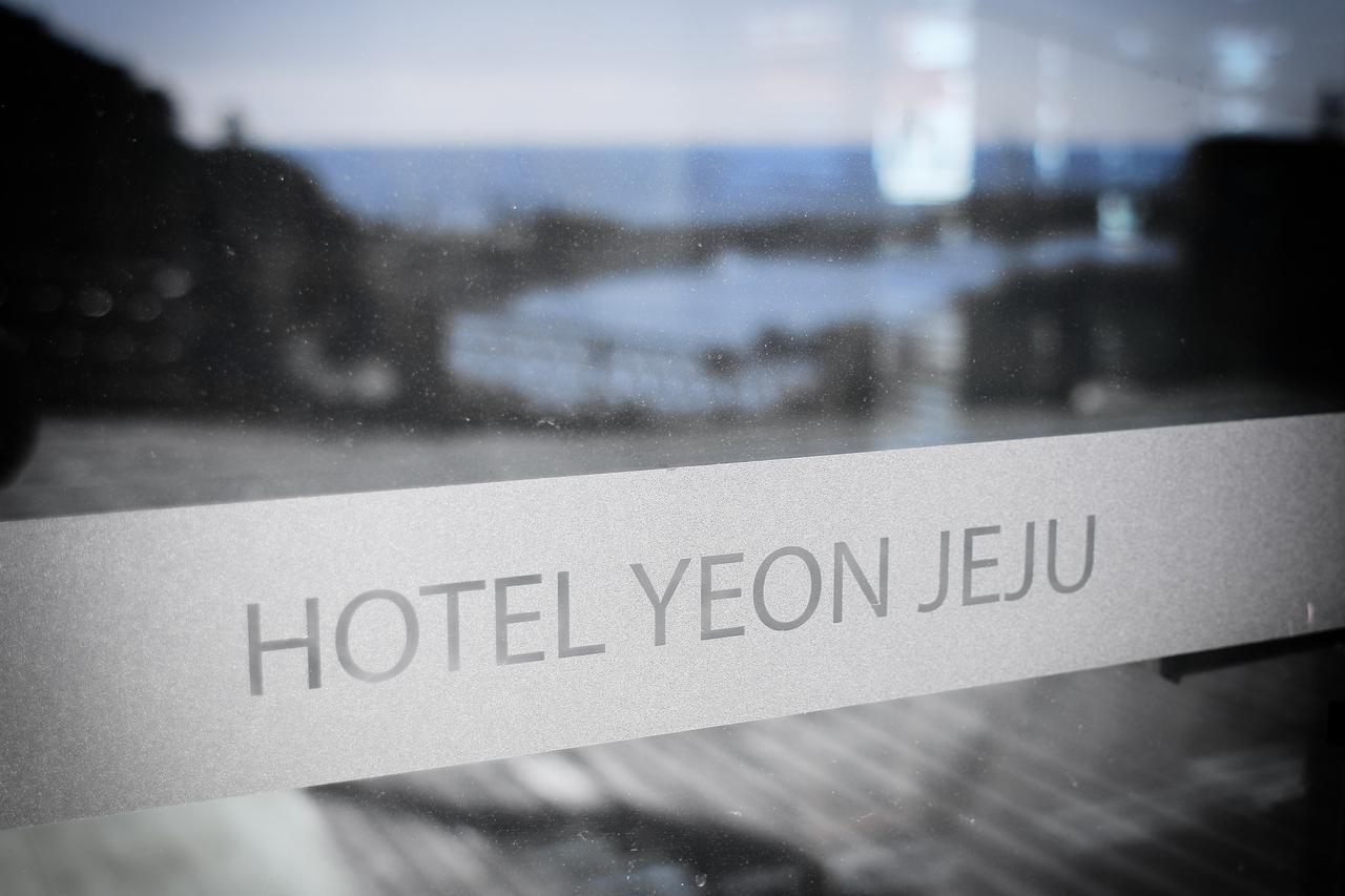 Hotel Yeon Согвипхо Экстерьер фото